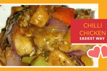 Chilli Chicken || Chilli Chicken Recipe in Bengali || Restaurant Style Chilli Chicken At Home