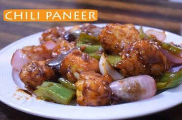 chili paneer recipe,how to make paneer chilli, restaurant style chili paneer recipe