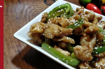 Restaurant style Dry Chilli Chicken | होटेल जैसा चिली चिकन | Chicken Chili Dry Recipe