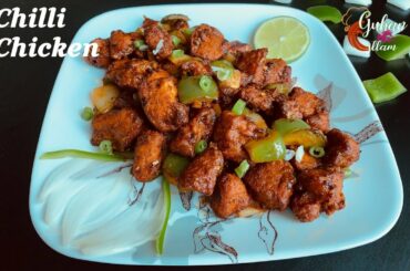 Chilli chicken recipe in Tamil / How to make Chili chicken / Indo-Chinese recipe/Starter/Appetizer
