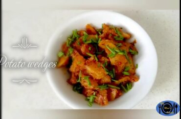 Chili and Spicy Potato Wedges recipe | easy and quick