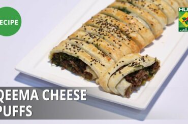 Qeema Cheese Puffs Recipe | Dawat | Abida Baloch | Bakery Item