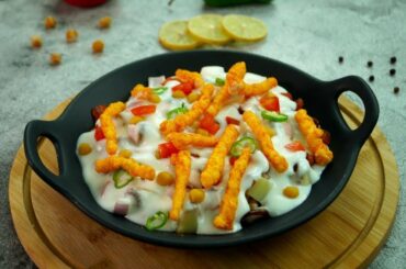 Dahi Chana Chaat Recipe By SooperChef | Iftar Recipes