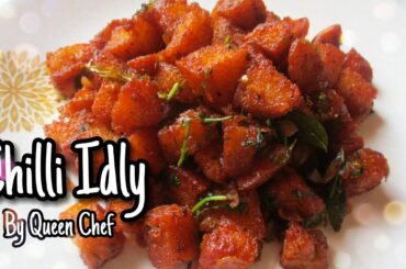 Veg Chili By Leftover Idly | Leftover Recipes | Easy Breakfast | Queen Chef