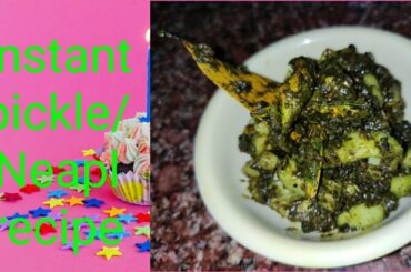 Nepali recipe/Instant pickle/ Black sesmeceed ,patato,cucumber,green chili,