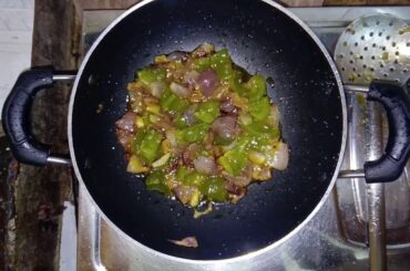 CHILI SOYBEAN RECIPE