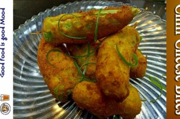 Cheese Peri Bites Recipe video, chili cheese bites, Easy Peri Bites, quick peri peri bites recipe