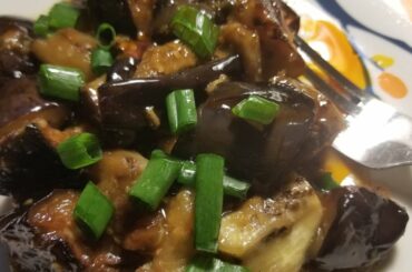 Spicy Chili Eggplant Stirfry