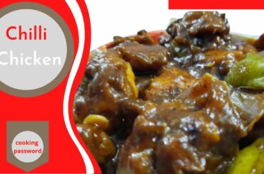 Chilli Chicken  Chilli Chicken recipe restaurant Style Chili Chicken Chili Chicken gravy