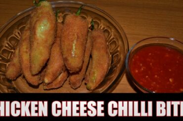 Chicken Cheese Chili Bites | Peri Bites Recipe | How To Make Chili Bites | Snacks | Tour 2 Kitchen