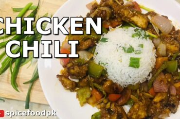 DRY CHICKEN CHILI | 2020 RAMADAN RECIPES |