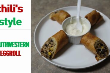 CHILI'S STYLE SOUTHWESTERN EGGROLL RECIPE. Easy and delicious  homemade appetizer.