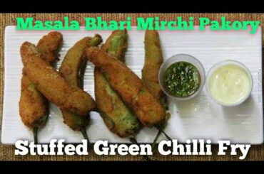 Stuffed Green Chili Fry |Fried Potato Coriander |Besan ki Masala Bharwa Mirch |Quick N Easy Recipe|