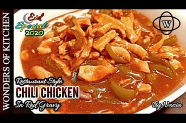 Restaurnat Style Chili Chicken With Red Gravy Recipe | chicken chilli gravy recipe | chilli chicken