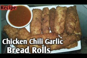 Chicken chili garlic bread rolll very tasty Recipe by cooking with fatima sana