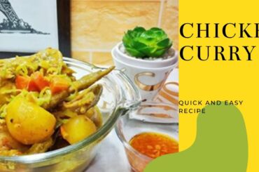 HOW TO COOK CHICKEN CURRY - QUICK AND EASY RECIPE