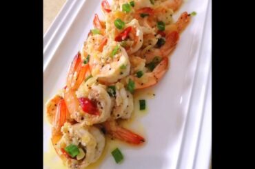 22 May 2020 Super Easy Chili Garlic Butter Shrimp Recipe