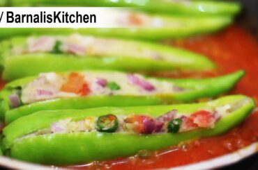 Stuffed Chili Recipe