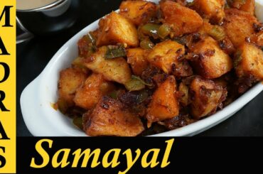 Chili Idli Recipe in Tamil | Idli Manchurain | How to make Chilli Idli in Tamil