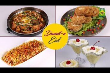 Dawat e Eid  Quick Recipes Compilation
