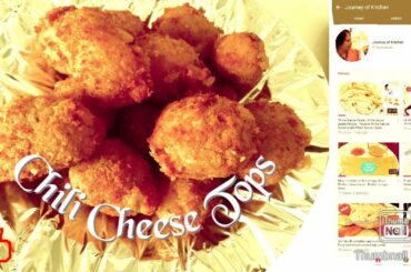 Chili cheese tops : McDonald’s chili cheese tops recipe at home : crunchy chili cheese tops at home