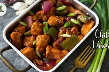 Chili Chicken recipe - Street style spicy chicken recipe - chili in a pod