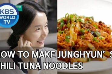 How to make Junghyun’s Chili Tuna Noodles [Stars' Top Recipe at Fun-Staurant/ENG/2020.05.26]
