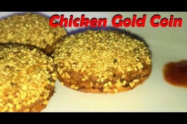 CHICKEN GOLD COIN - A Tasty Non-Veg Snacks - Easy Chicken Snack Recipe - Snack For Kids