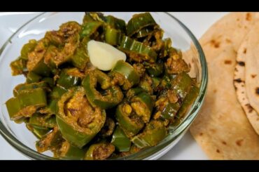 Rajasthani Malai Mirch Recipe - Green Chilli Recipe with Malai - Hari Mirch with Cream Recipe
