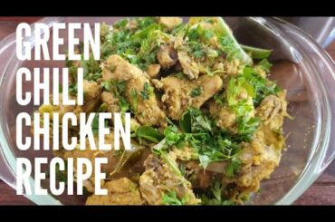 Green Chili Chicken Recipe /Green Chili Chicken Roast/Quick &Easy Green Chilli Chicken Recipe