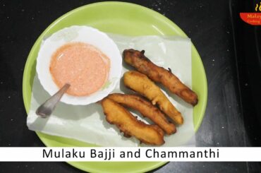 Mulaku Bajji Kerala Style | Big Green Chili Recipe | Mirchi Bajji| Stuffed Chili Baji | Evening Bite