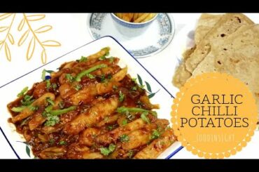 Recipe 35: Garlic Chili Potatoes|| Potato Snacks|| Potato Appetizer