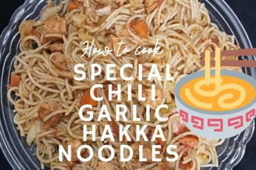Veg Hakka Noodles Recipe | Chili Garlic Noodles | Hakka Noodles Recipe | Kitchen With Kaneez Fatima
