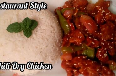 Chili dry chicken recipe | restaurant style chili chicken dry By Cooking with iqra rauf