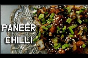Paneer Chilli Recipe | Restaurant Style | How To Make Paneer Chilli At Home.