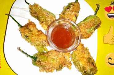 Chili Cheese Bites Recipe By Ammi K Khanay