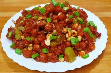 Peanut Chilli Recipe | Peanut Manchurian Recipe | Easy Starter | Indo-Chinese Recipe