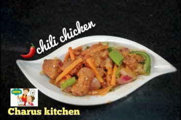 Easy Chili Chicken Recipe | Must try recipe | CHARUS KITCHEN MALAYALAM