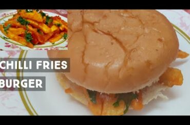 Delicious Chili Potatoes Burger | How To Make Chilli Potatoes Burger Recipe | New Recipe