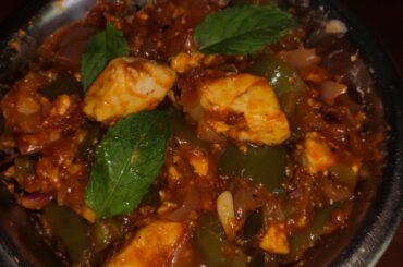 Chilli paneer recipe| homemade chili paneer in restaurant style | in hindi