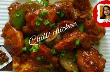 Restaurant Style Chilli chicken || Dry Chilli Chicken Recipe || Without MSG / Ajinomoto