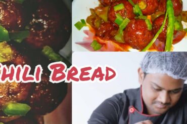CHILI BREAD | BREAD CHILI | EASY CHILI  BREAD | CHINESE STYLE CHILI BREAD | CRISPY CHILI BREAD