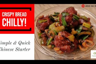 Crispy Bread Chili Recipe |Quick & Easy Veg Starter Recipe | Tea Time Snack
