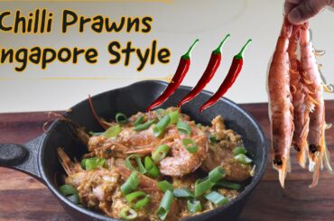 Chili Prawns Singapore Style  Curry| Prawn Curry