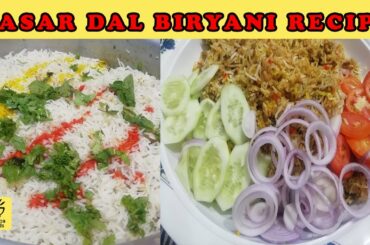 Masoor dal biryani recipe |  how to make masoor pulao | Veg dum biryani | Dhaba food