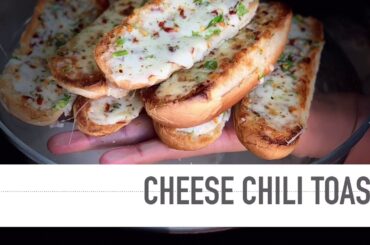 How to make chili cheese toast