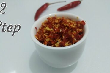 2 Step Chili Flakes recipe || Crushed Red Pepper || Red Chili flakes for pizza, pasta || Homemade Ch