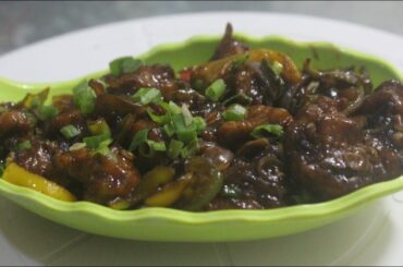 Chicken Chilli Recipe| Homemade| chili Chicken| by Raghuraj Recipes