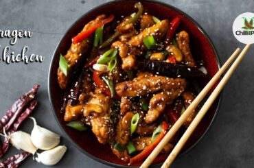 Dragon Chicken Recipe - Indo Chinese Starter Recipe - Chili in a pod