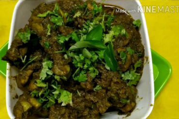 Restaurant style#Hariyali chicken#Green chili chicken#spicy chicken#roti#hot rice#